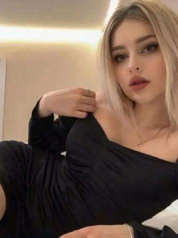 Пелагея